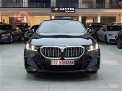 بي ام دبليو الفئة 5